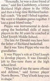 Coach Toivo Piippo - Funeral Notice